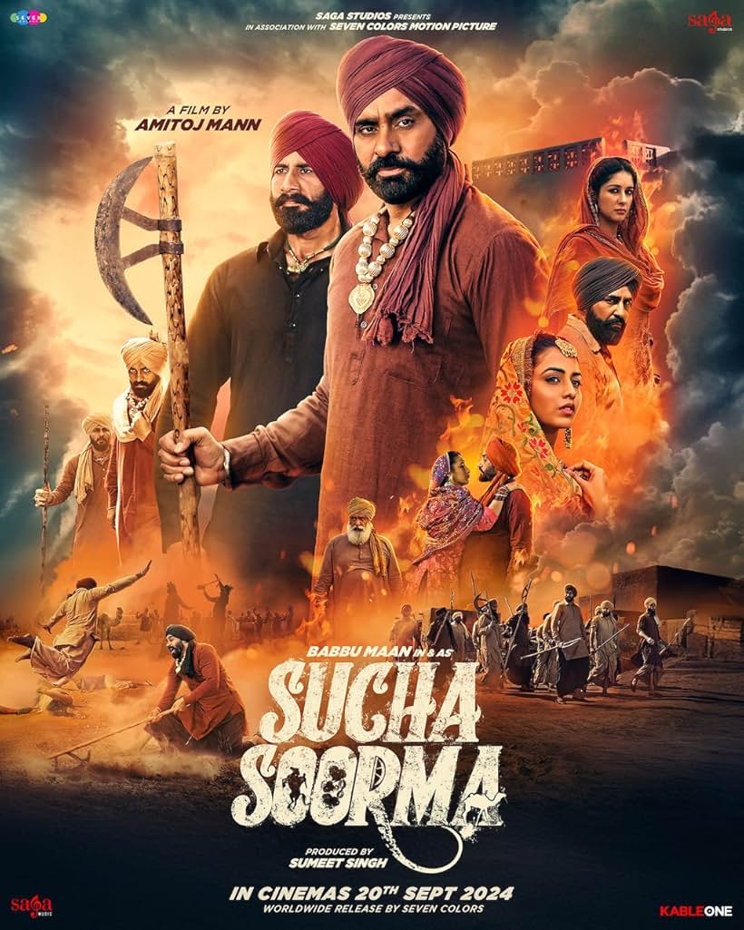 Sucha Soorma (2024)