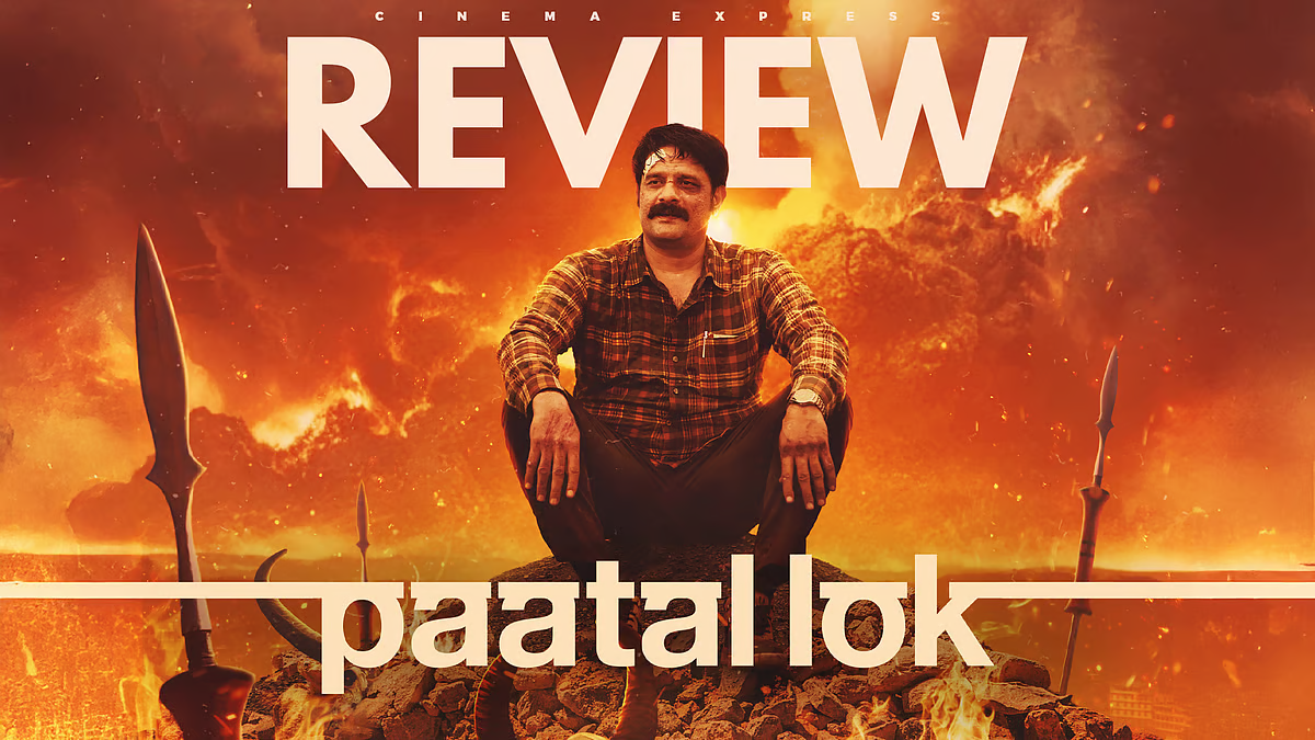 Paatal Lok Season 2 (2025)