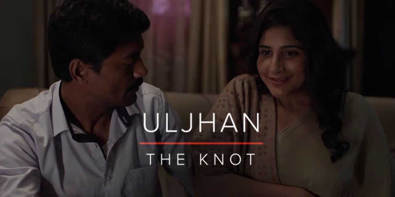 Uljhan The Knot (2024)