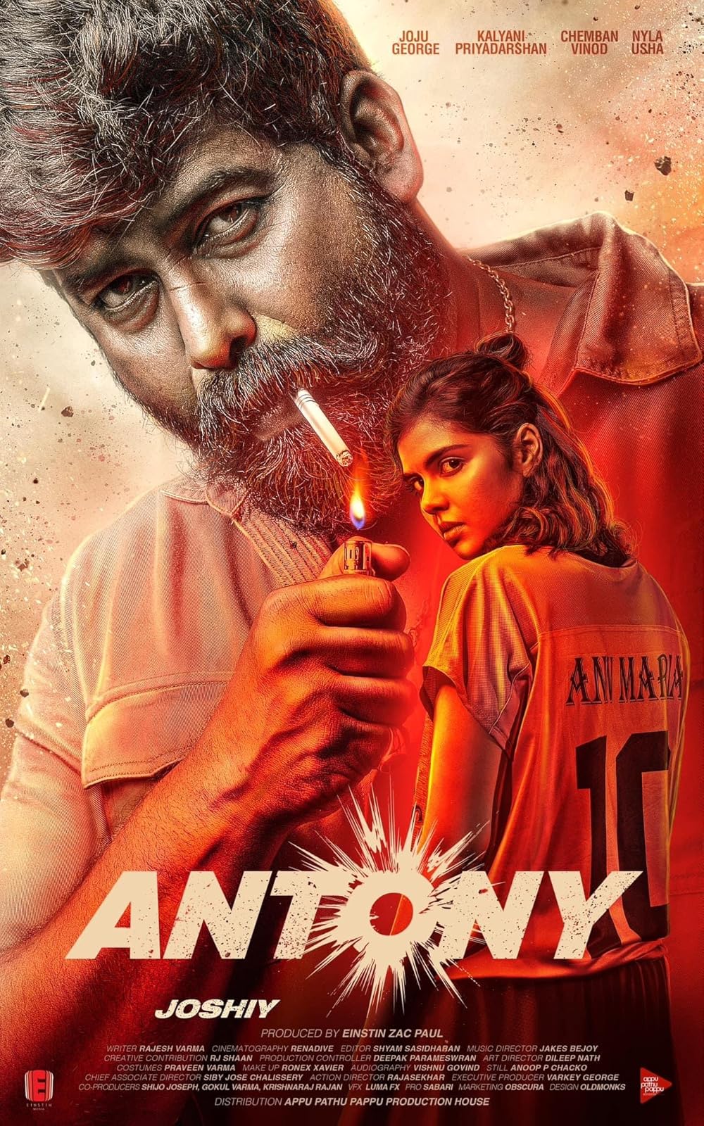 Antony (2023)