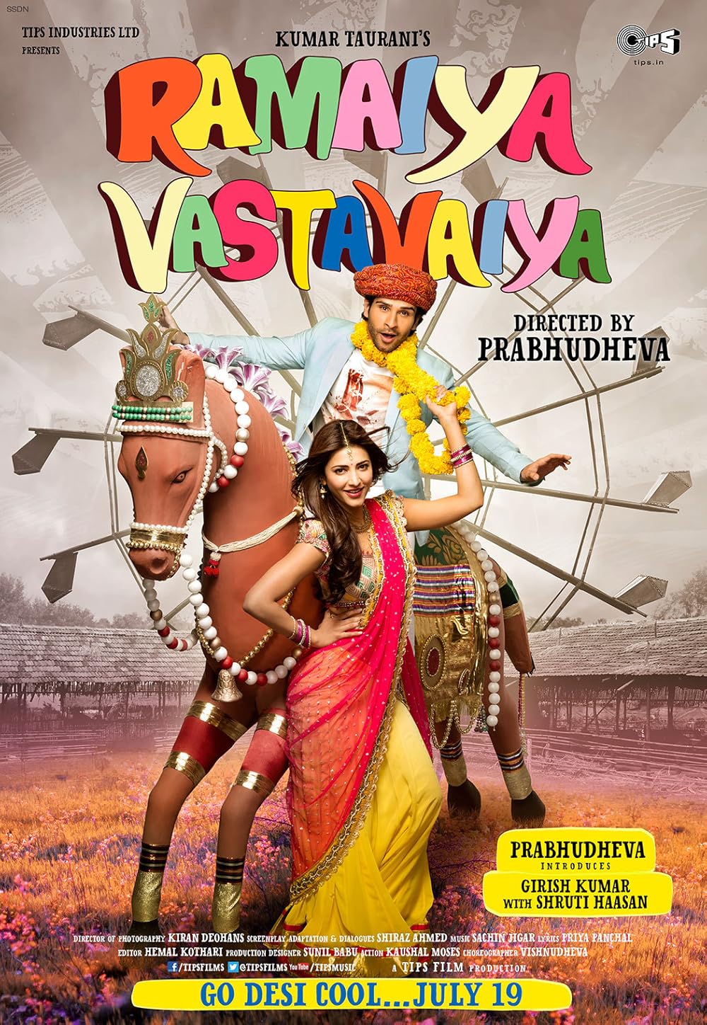 Ramaiya Vastavaiya (2013)