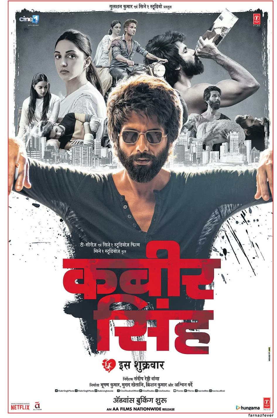 Kabir Singh (2019)