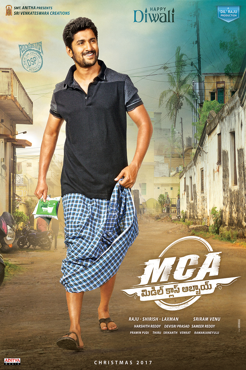 MCA (Middle Class Abbayi) (2017)