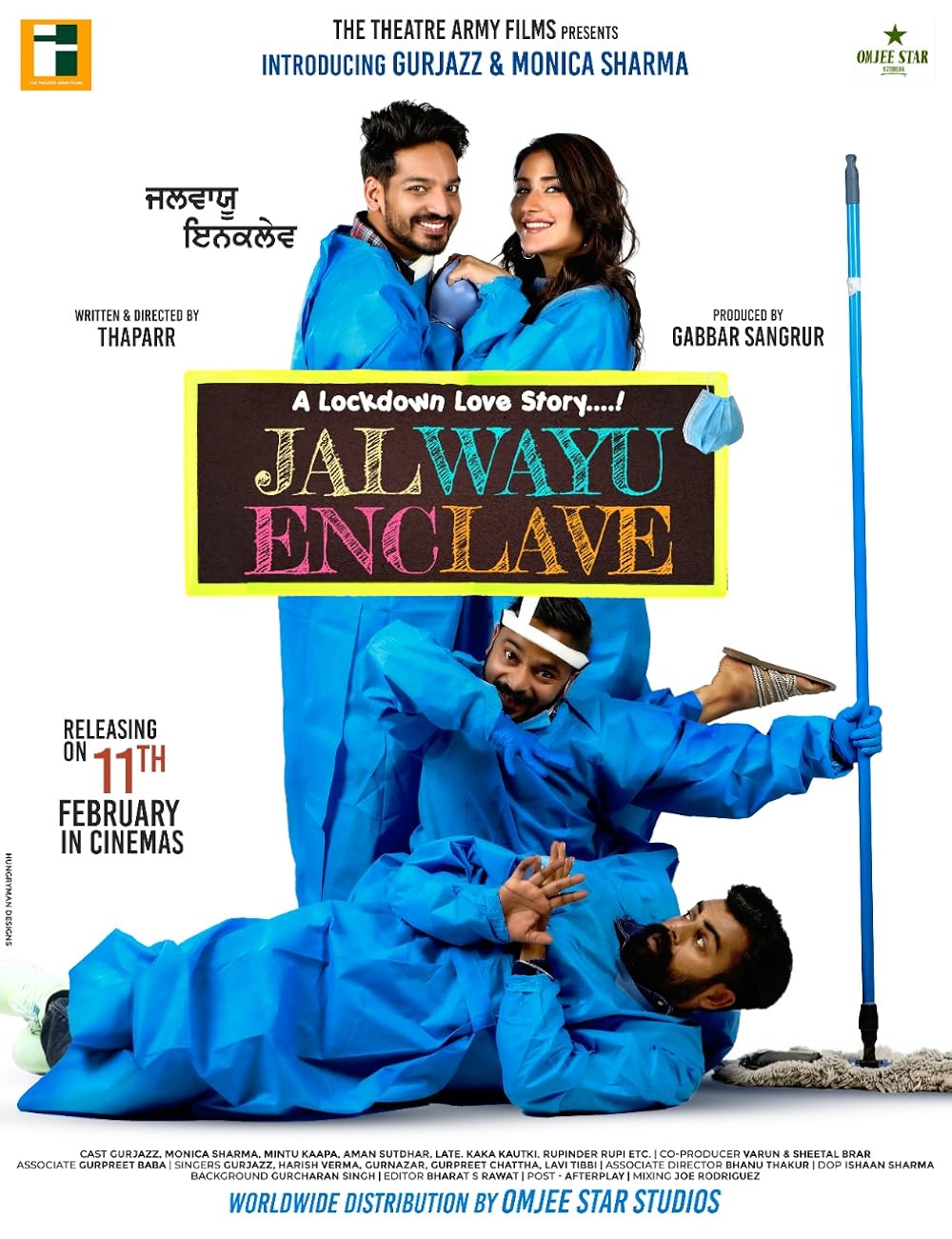 "Jalwayu Enclave" (2022)