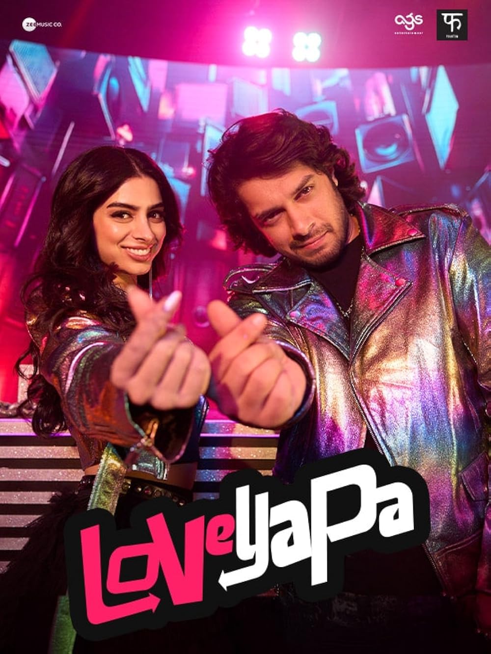 "Loveyapa" (2025)