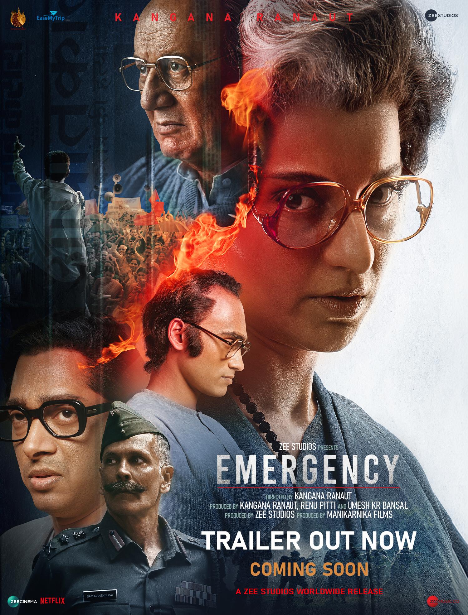 Emergency (2025)