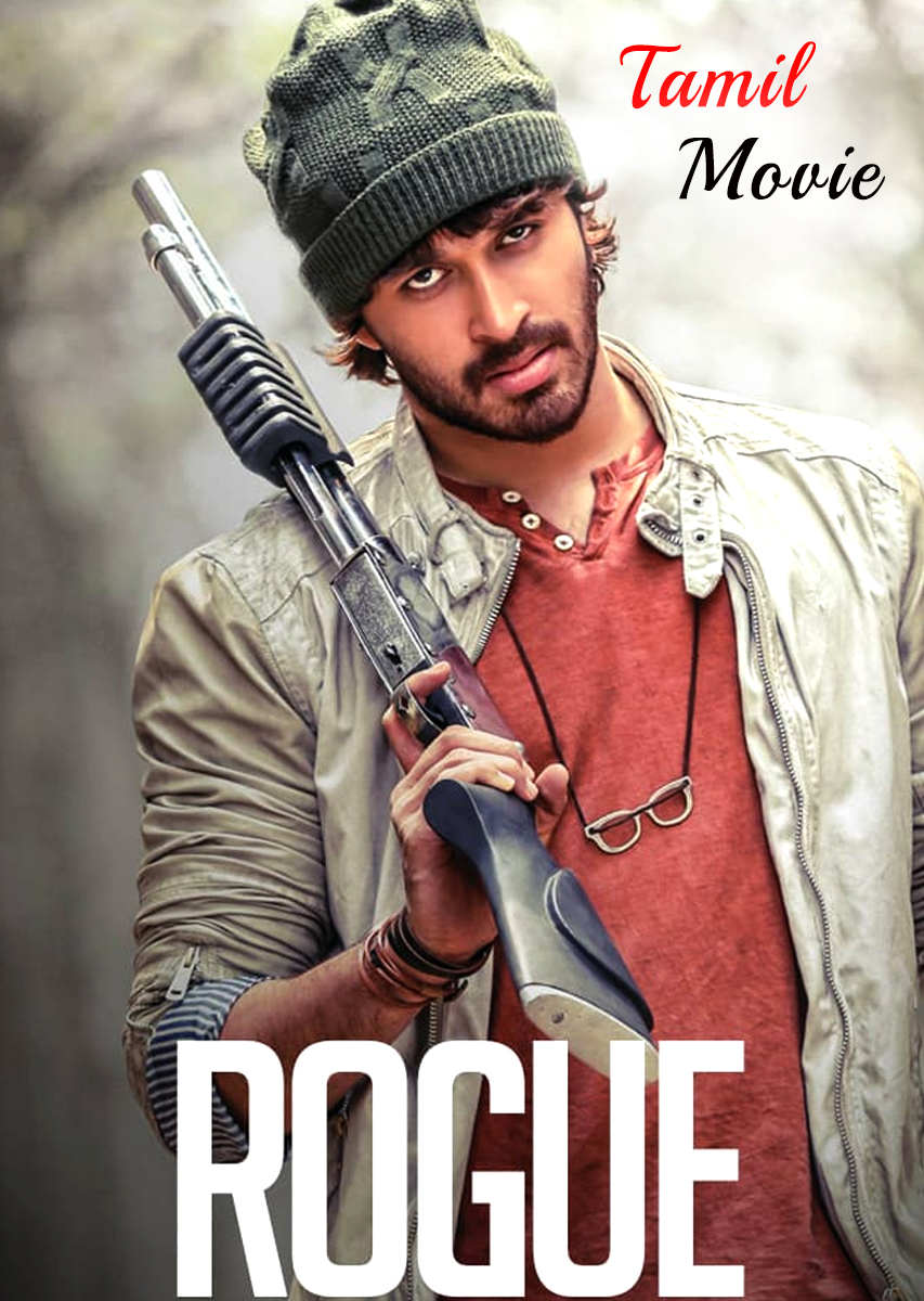 Rogue (2017)