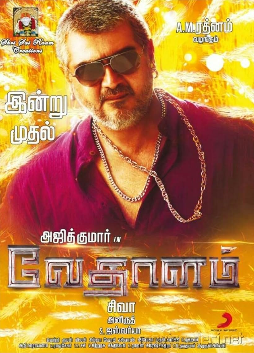 "Vedalam" (2015)