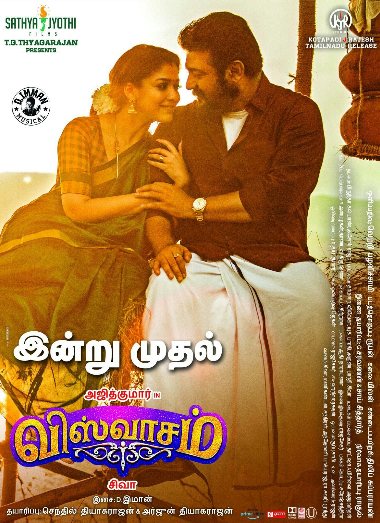 Viswasam (2019)