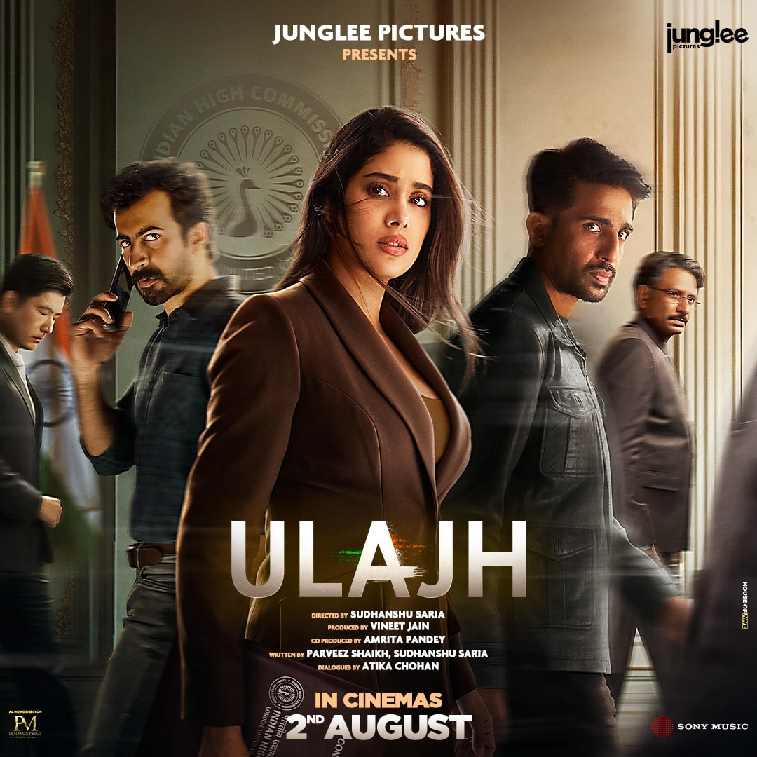 Ulajh (2024)