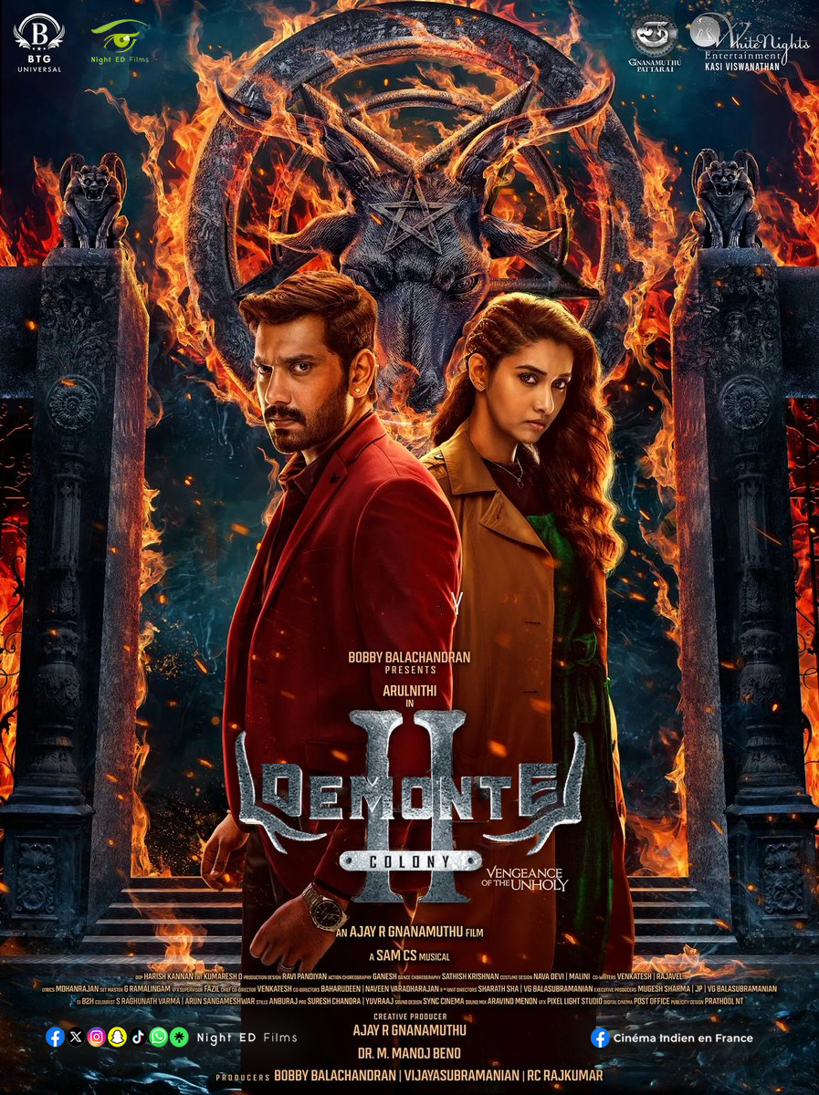 Demonte Colony 2 (2024)